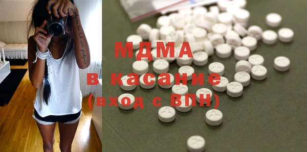 скорость Алзамай