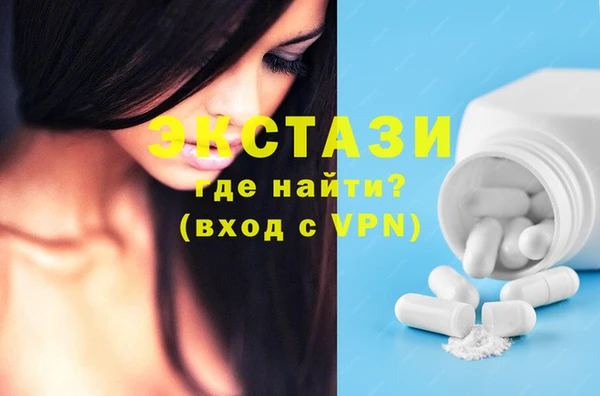 бошки Алексеевка