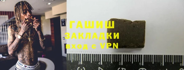 скорость Алзамай