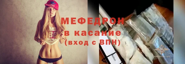 бошки Алексеевка