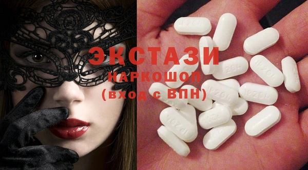 бошки Алексеевка