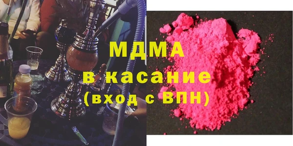 бошки Алексеевка