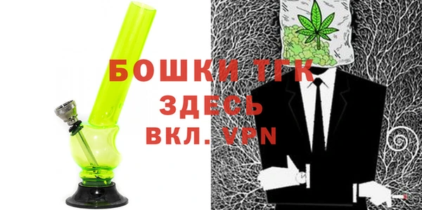 скорость Алзамай