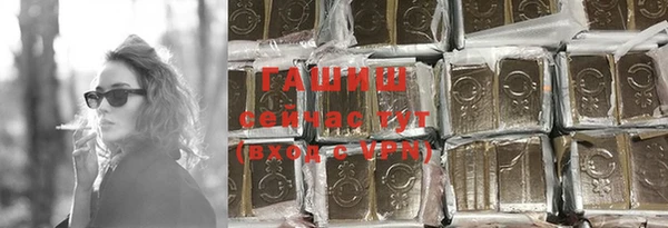 скорость Алзамай