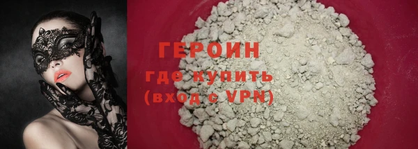 бошки Алексеевка